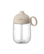 Kids Bonbo Straw Sippy Mug