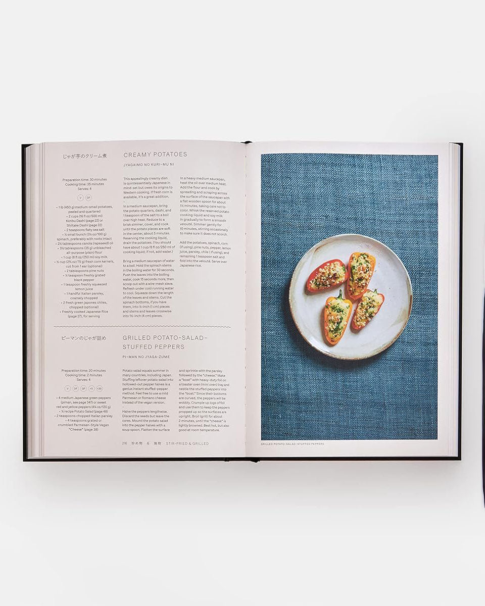 Japan: The Vegetarian Cookbook