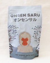 Onsen Saru Hot Spring Bath Soak