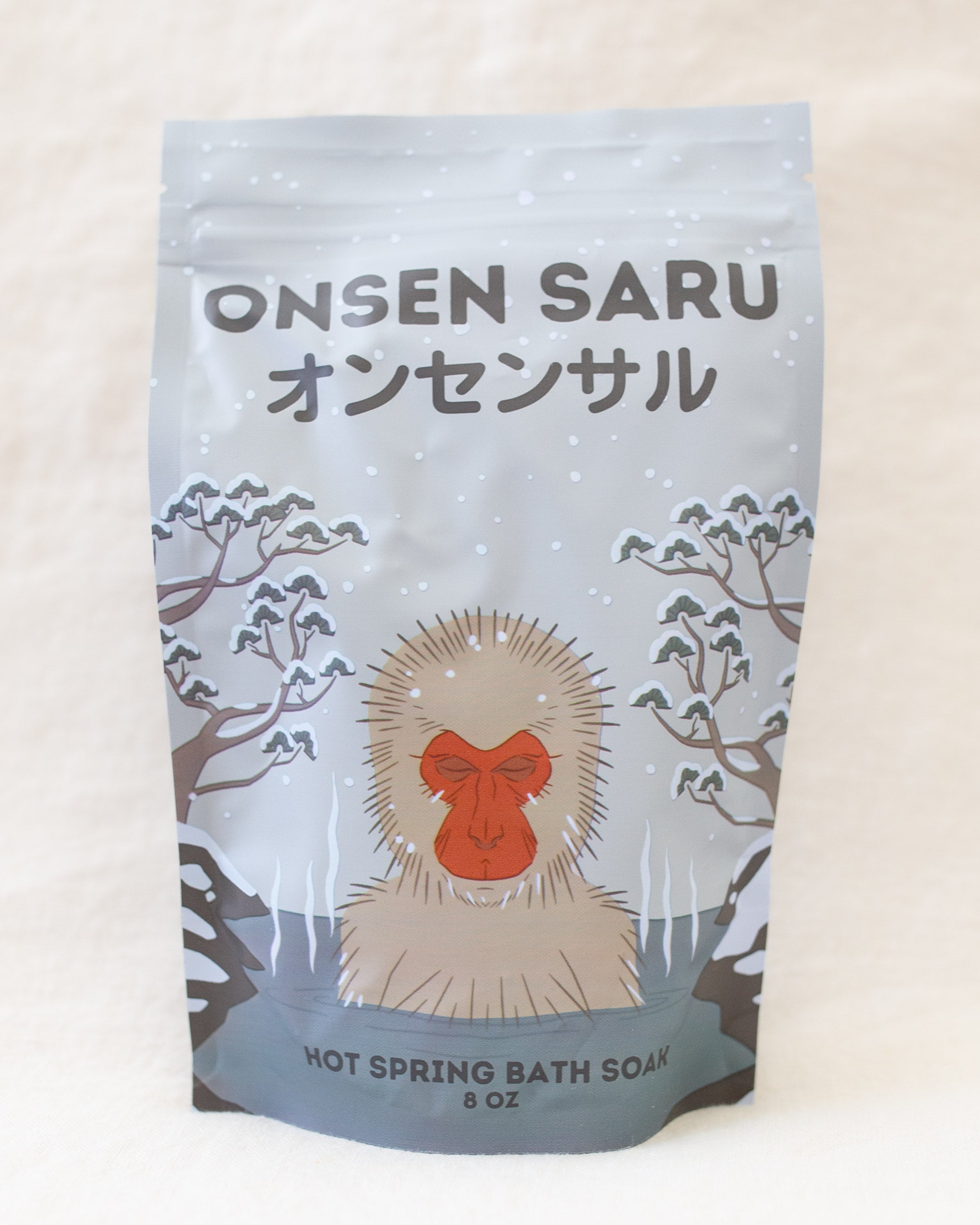Onsen Saru Hot Spring Bath Soak