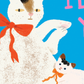 Cat Mama Card