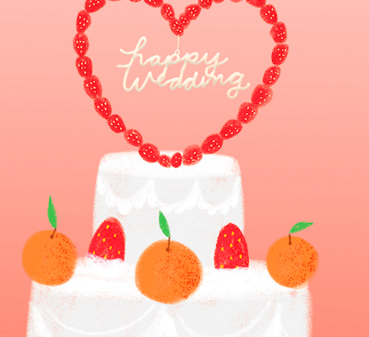 Fruit Cake Wedding Card