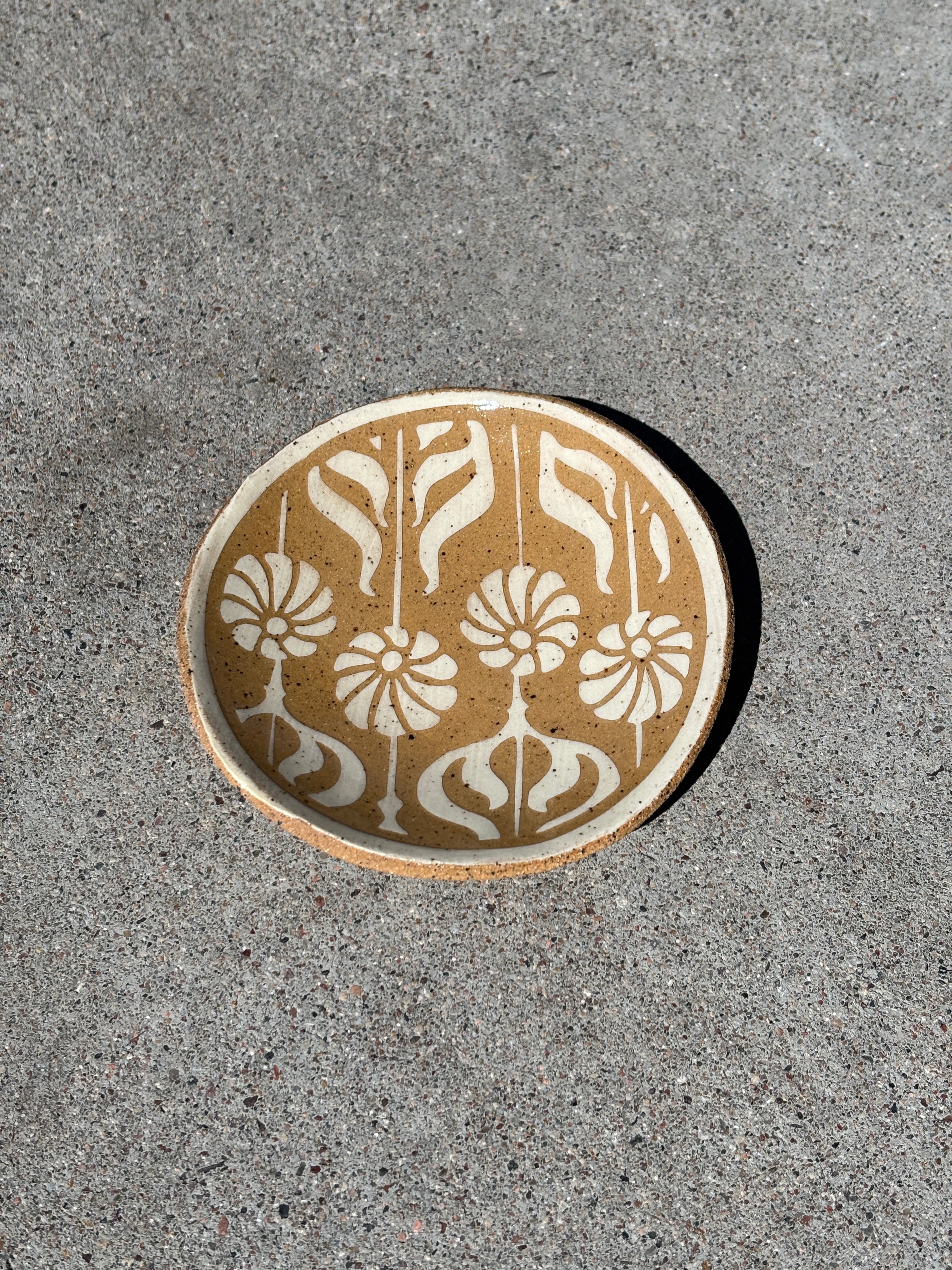 Botanica Dish