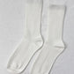 Trouser Socks - Classic White