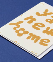 Yay New Home Card