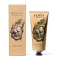 Seaweed Body Scrub