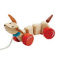 Happy Puppy Toy