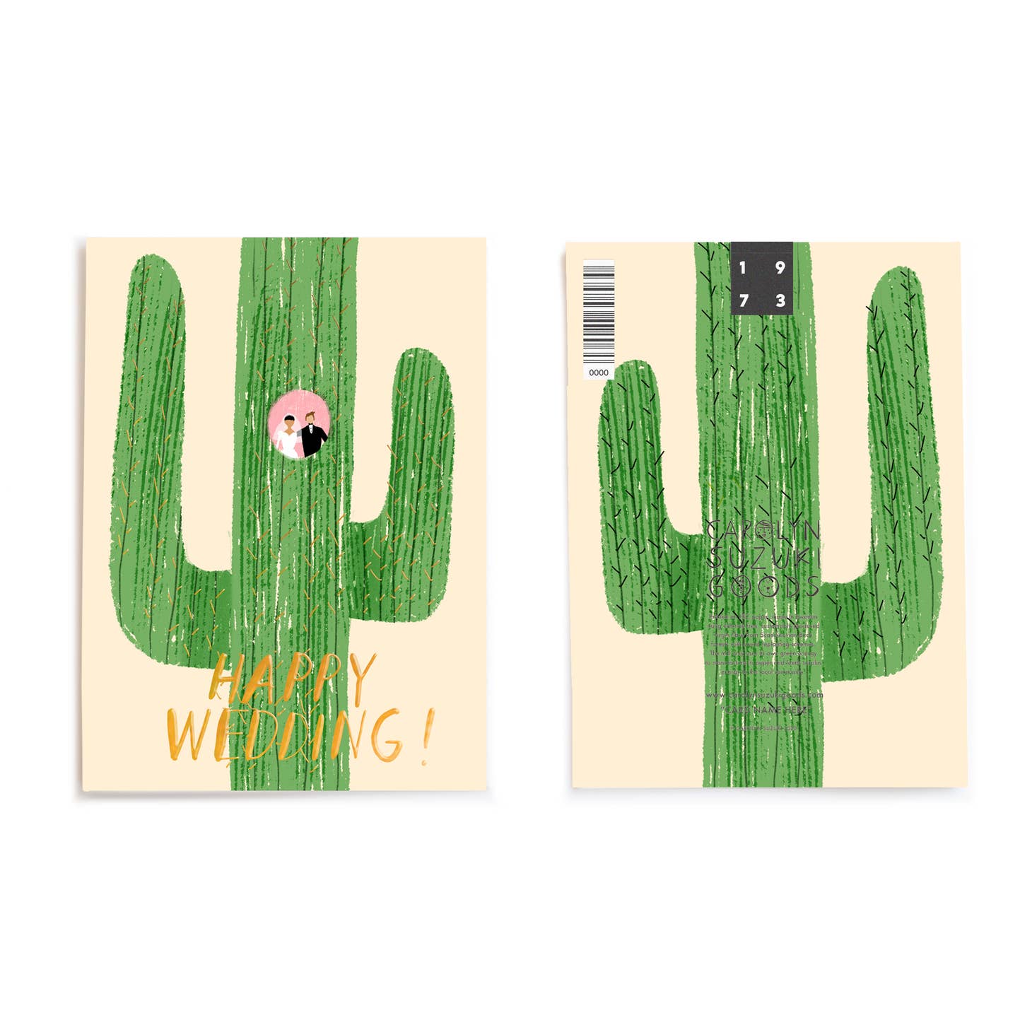 Saguaro Wedding Card